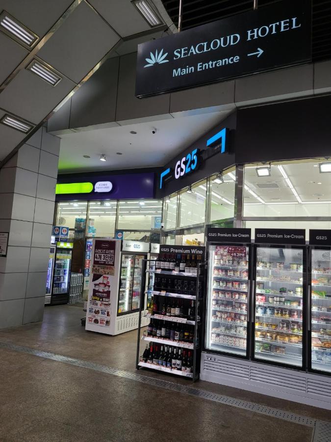 해운대 씨클라우드 2*